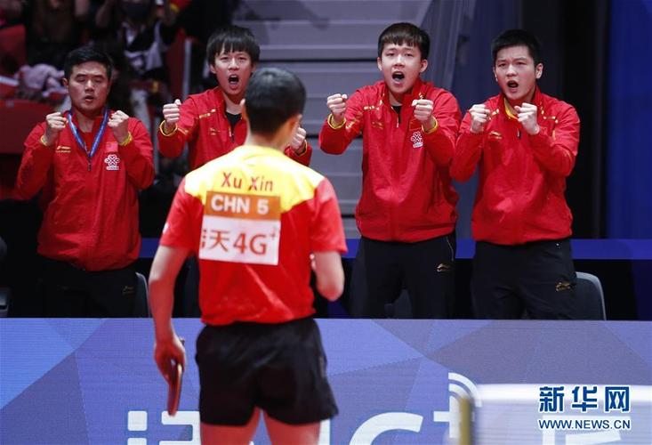 中国乒乓球队闪耀世乒赛