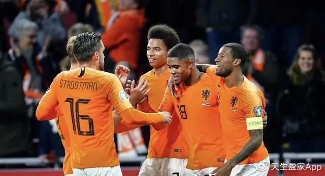 荷兰vs奥地利比赛结果